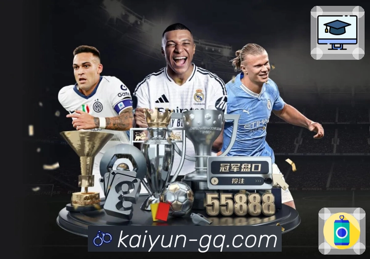 体育直播想看就来 开云。