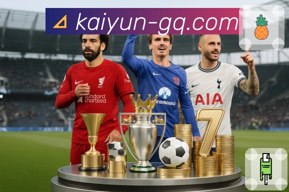 核心使命：守护每一位用户的投注安全