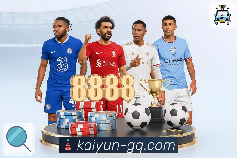 对阵详情 - 阵容伤停交锋与统计