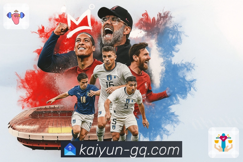 提醒订阅 - 开赛通知与事件推送